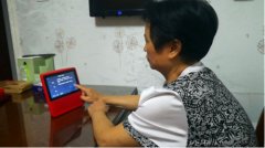 <b>浦東新區人平易近與百度簽署戰略合做框</b>