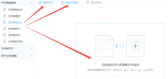 蛇來運轉【】✅已认证地址:『包含最新官网地址